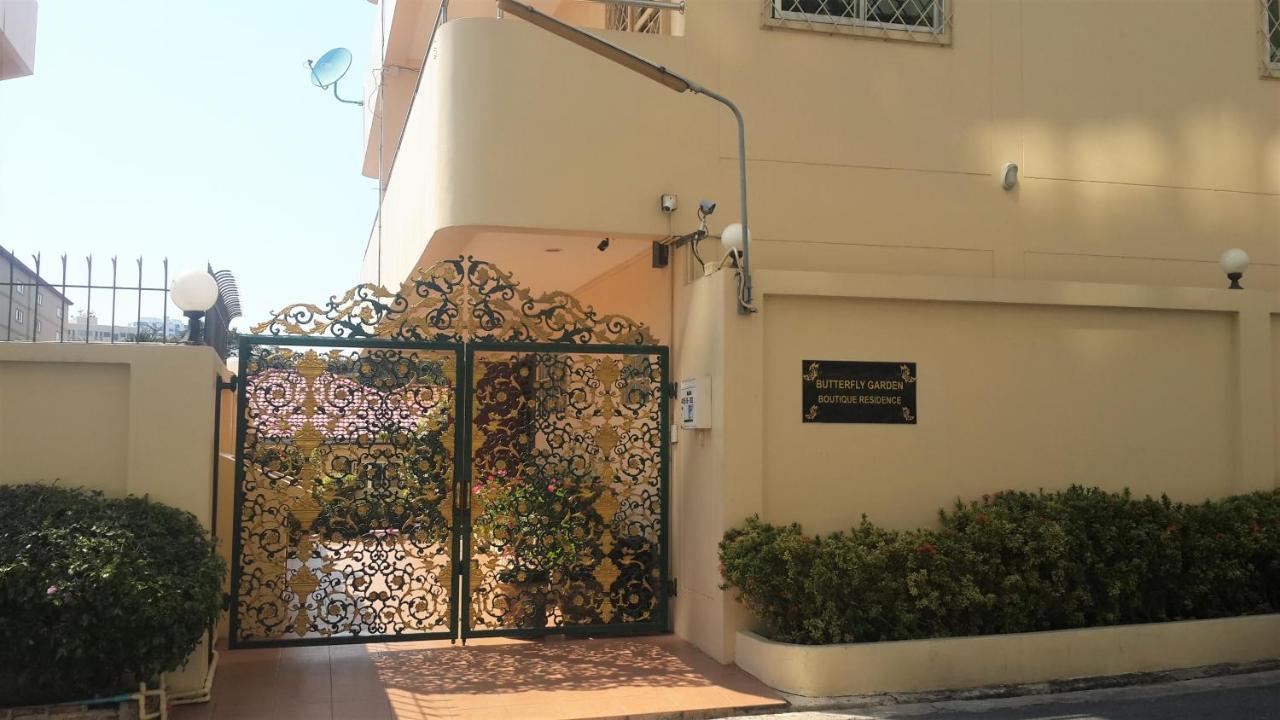 Butterfly Garden Boutique Residences Large Luxury Apts And Villas A Lifetsyle Destination By Neang, Everything You Need All Right Here 1-3 Bedrooms 110 To 190 Sq Mtrs, 2 Full Bathrooms, Rain Shower, Spa Bath, Bbq, Free Wifi, Staff 24-7, Close To Beac Pattaya Eksteriør billede